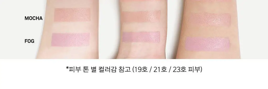 [베이스 착붙/속광치크] 네이밍 블러리 치크밤 4colors 상세페이지 10
